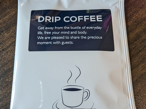 维亚金泽-JR西日本集团主图