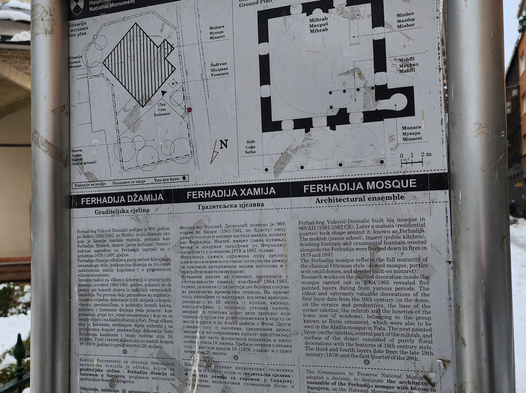 Ferhadija Mosque-萨拉热窝必去景点