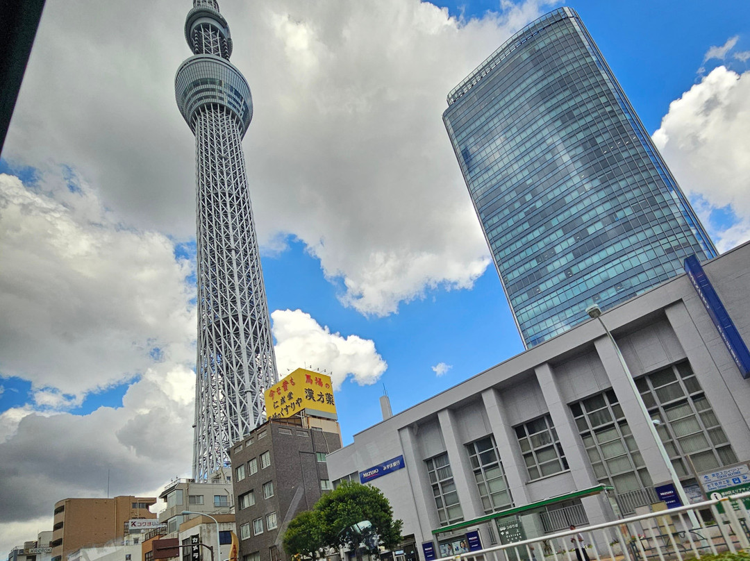 Narita Rainbow Tours-成田市必去景点