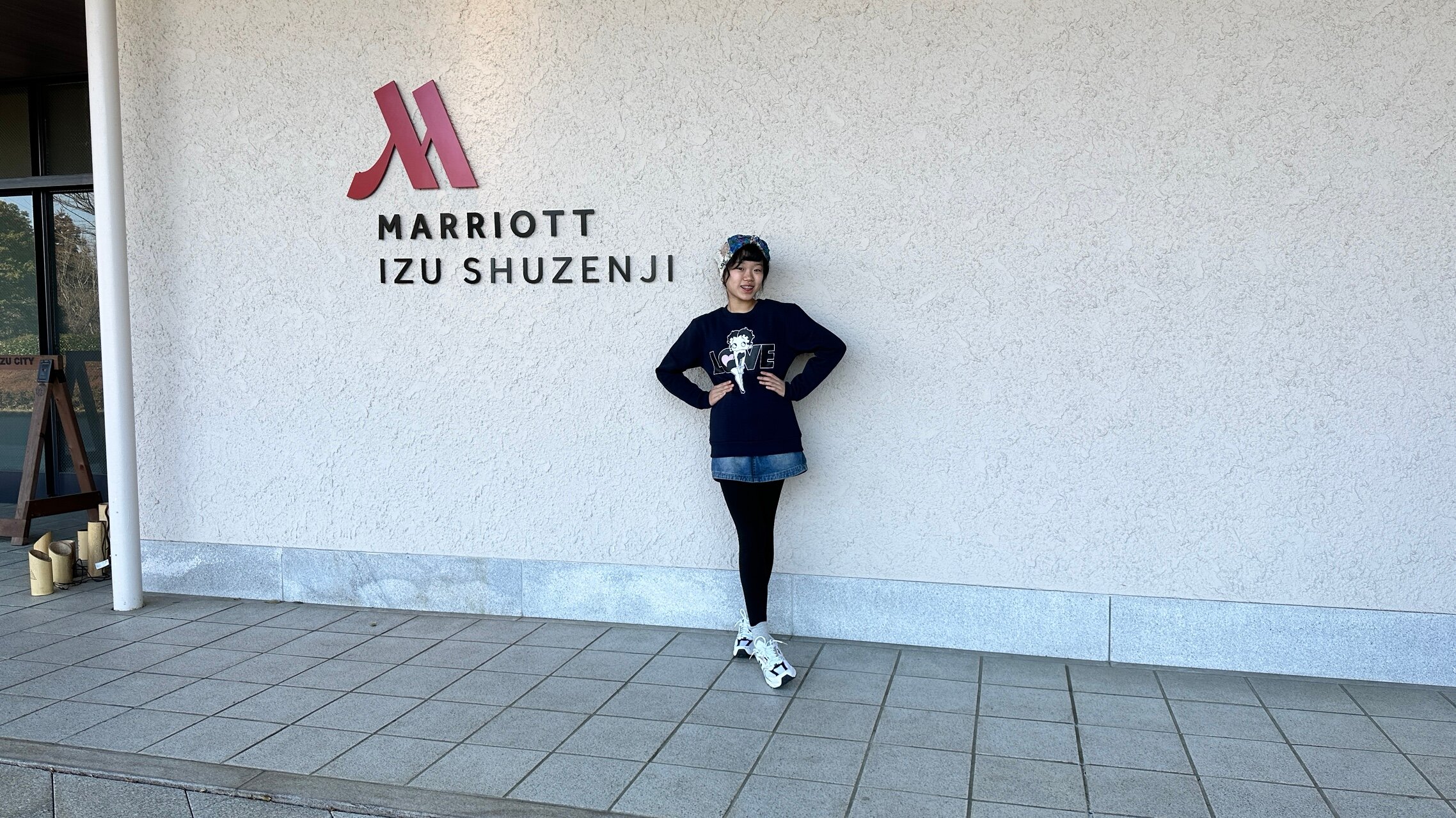 Izu Marriott Hotel Shuzenji-浴室