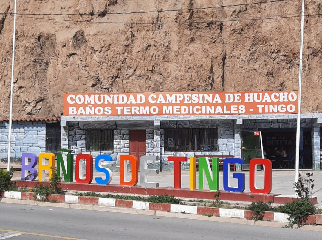 Banos Termales de Churin La Meseta-楚林必去景点