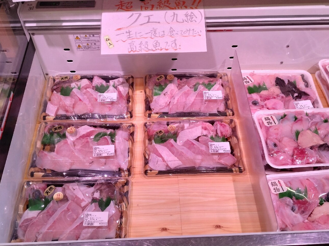 Michi-no-Eki Misaki-美咲町必去景点