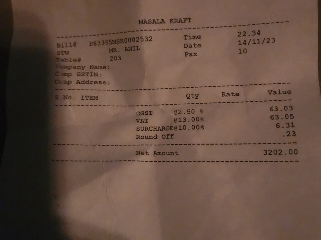 Clarion Inn Stella主图