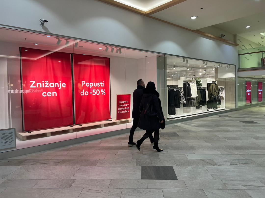 Europark Maribor-马里博尔必去景点