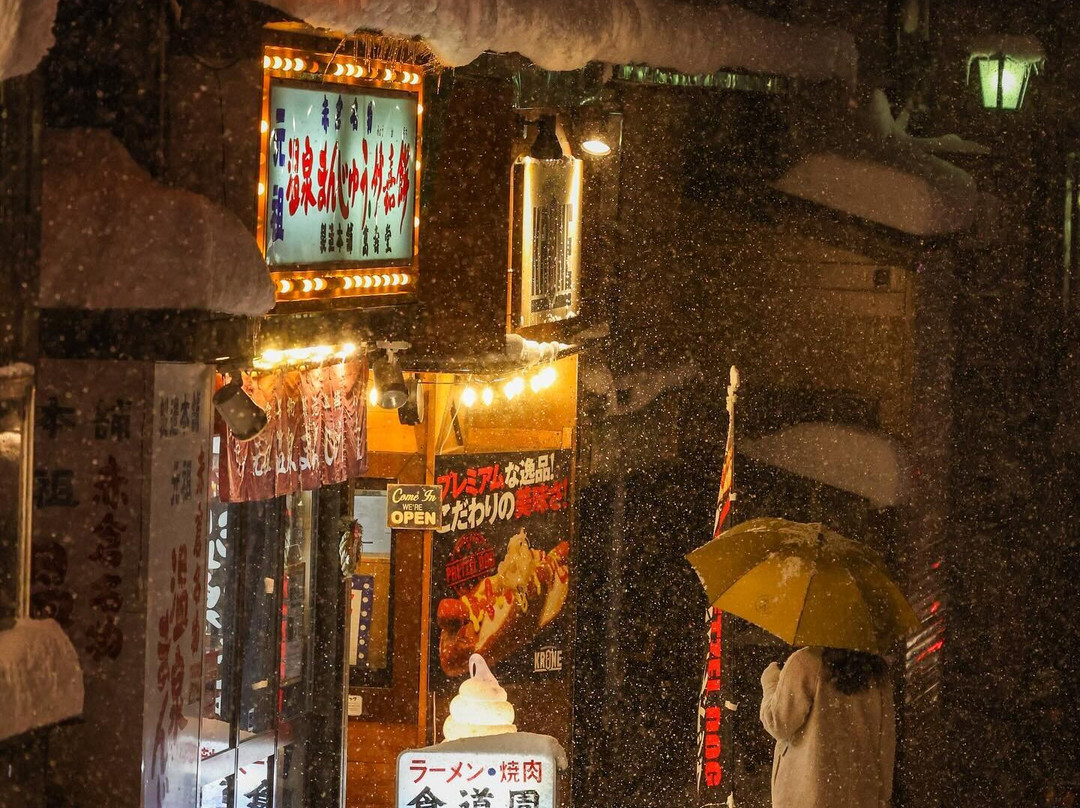 Myoko Kogen-妙高市必去景点
