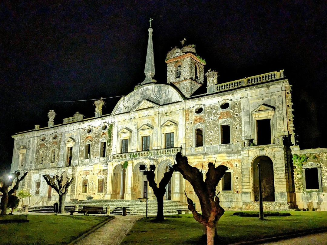 Palacio Manique do Intendente景点图片