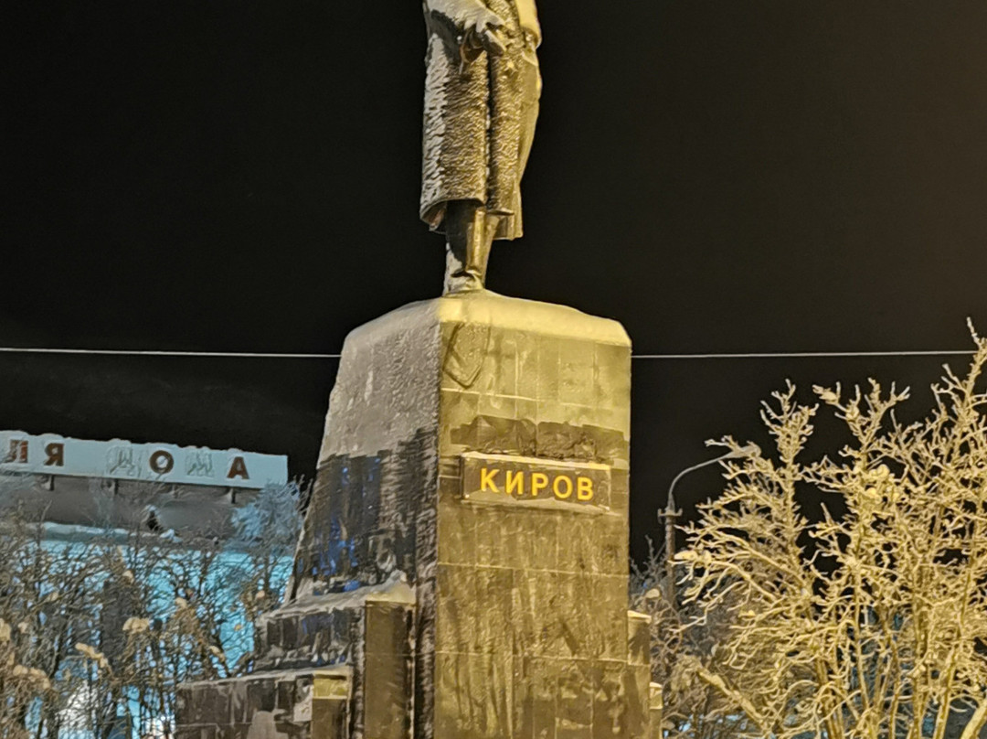 Monument to S.M. Kirov景点图片