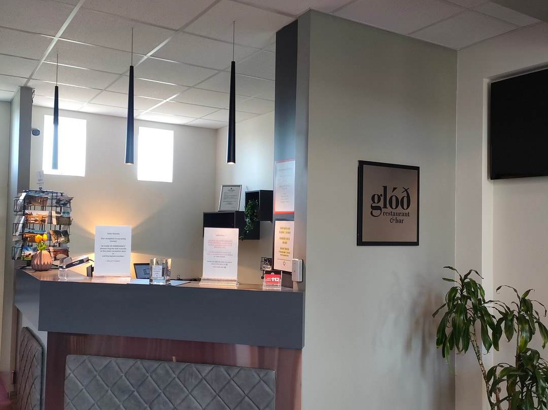 Hotel Valaskjalf主图