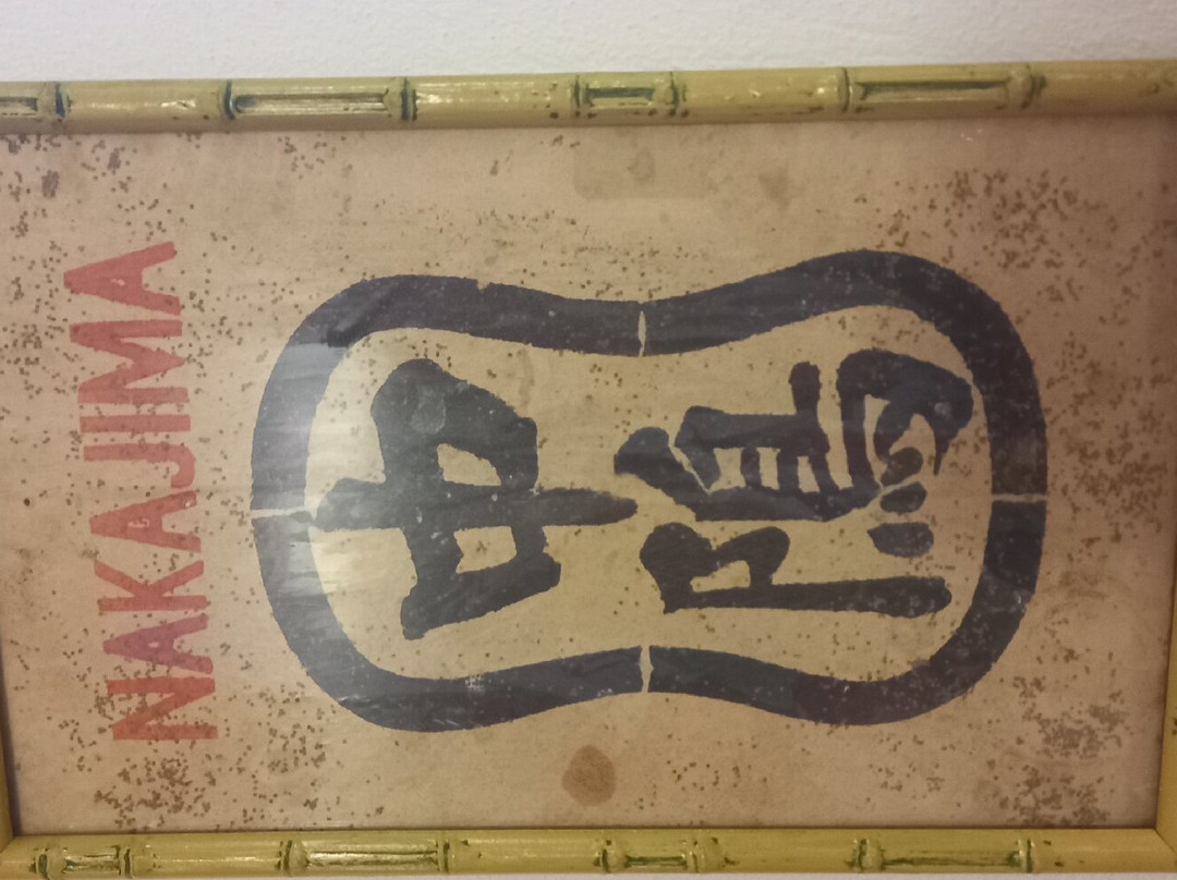 Museo d'Arte Orientale景点图片