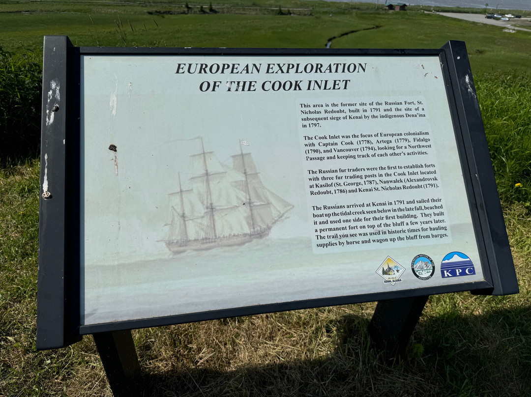 Kenai Beach-基奈必去景点