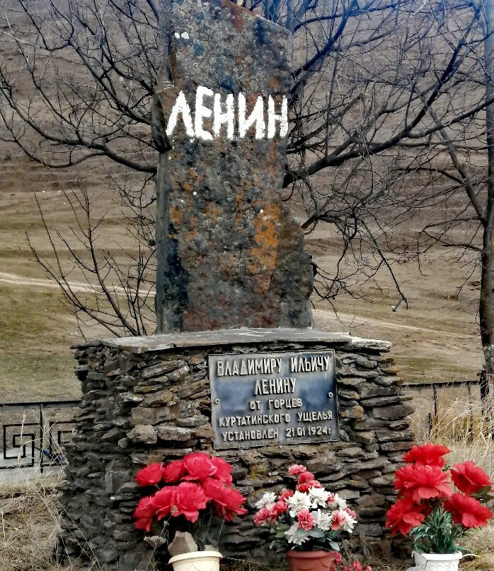 The World's First Monument to V.I. Lenin-Noginsk必去景点