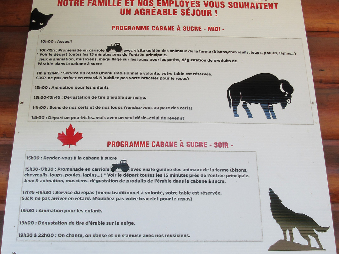 Ferme 5 Étoiles-Sacré-Coeur-Saguenay必去景点