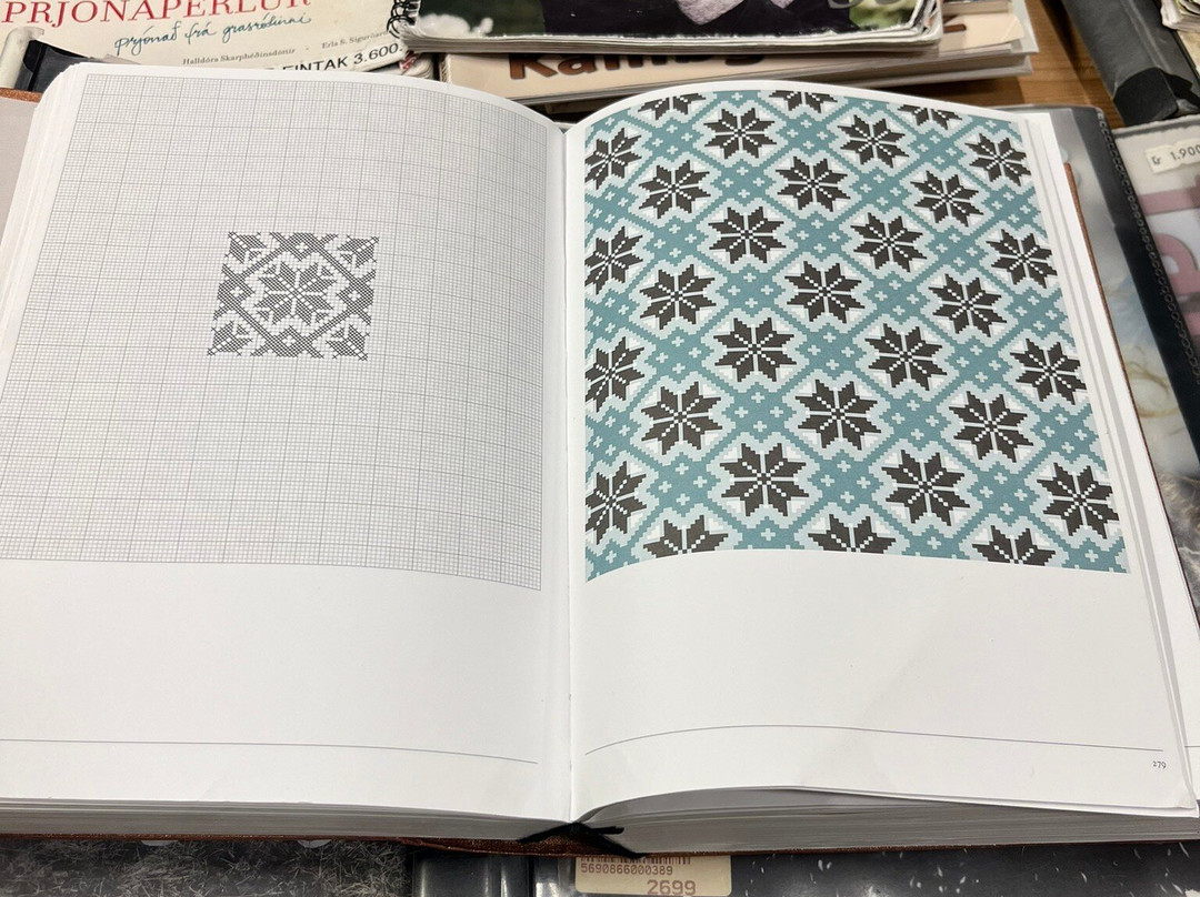 Alafoss Wool Store-莫斯费德斯拜尔必去景点