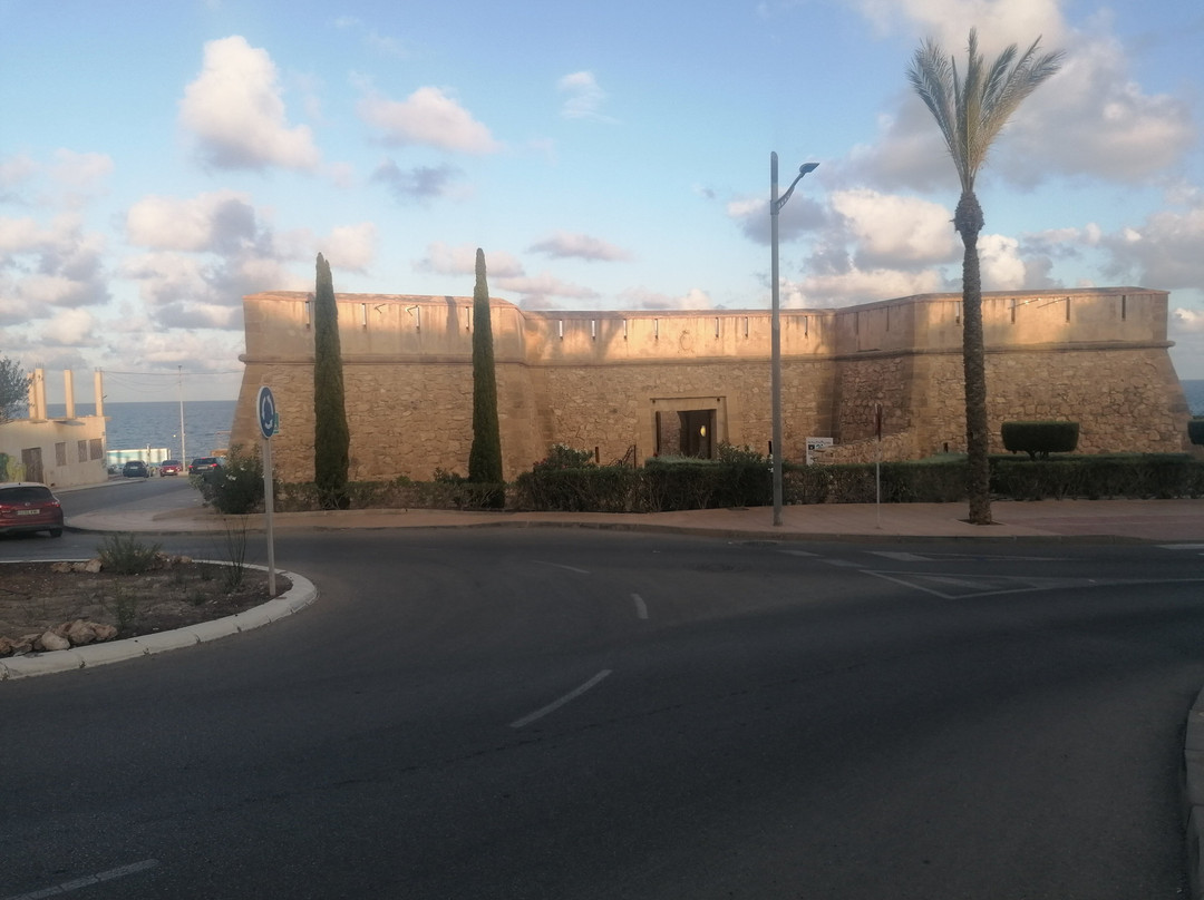 Castillo de San Ramón / las escobetas景点图片