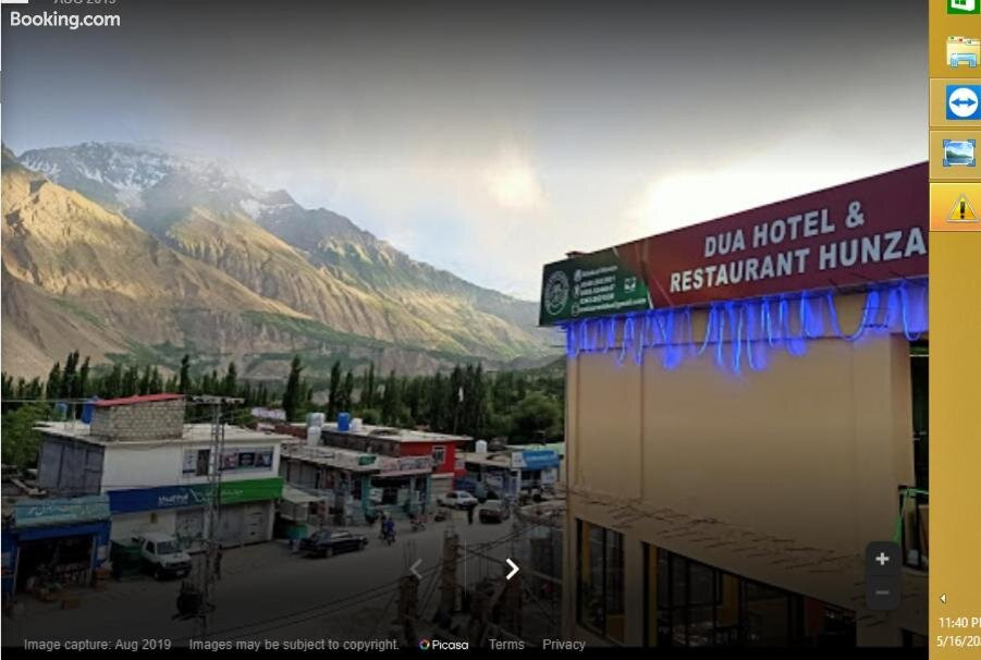 Dua Hotel & Restaurant