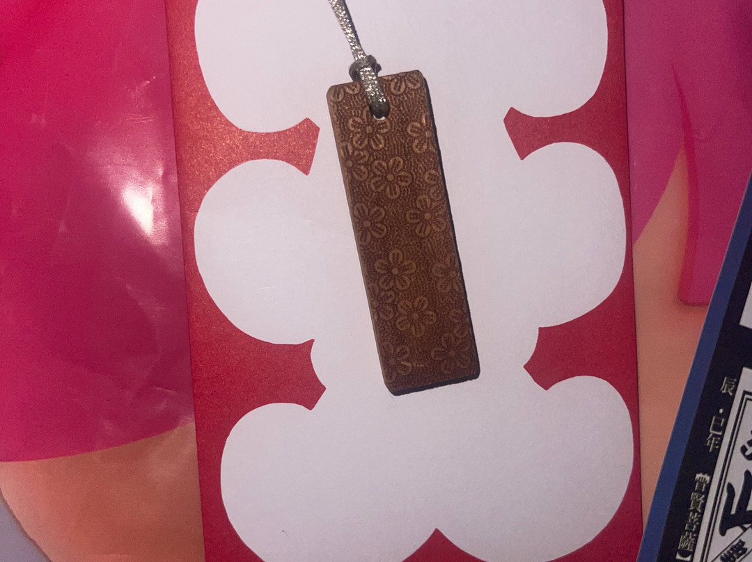 Senjafuda-Ginza必去景点