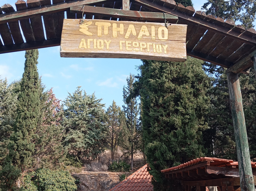 Cave of Agios Georgios-Kilkis必去景点