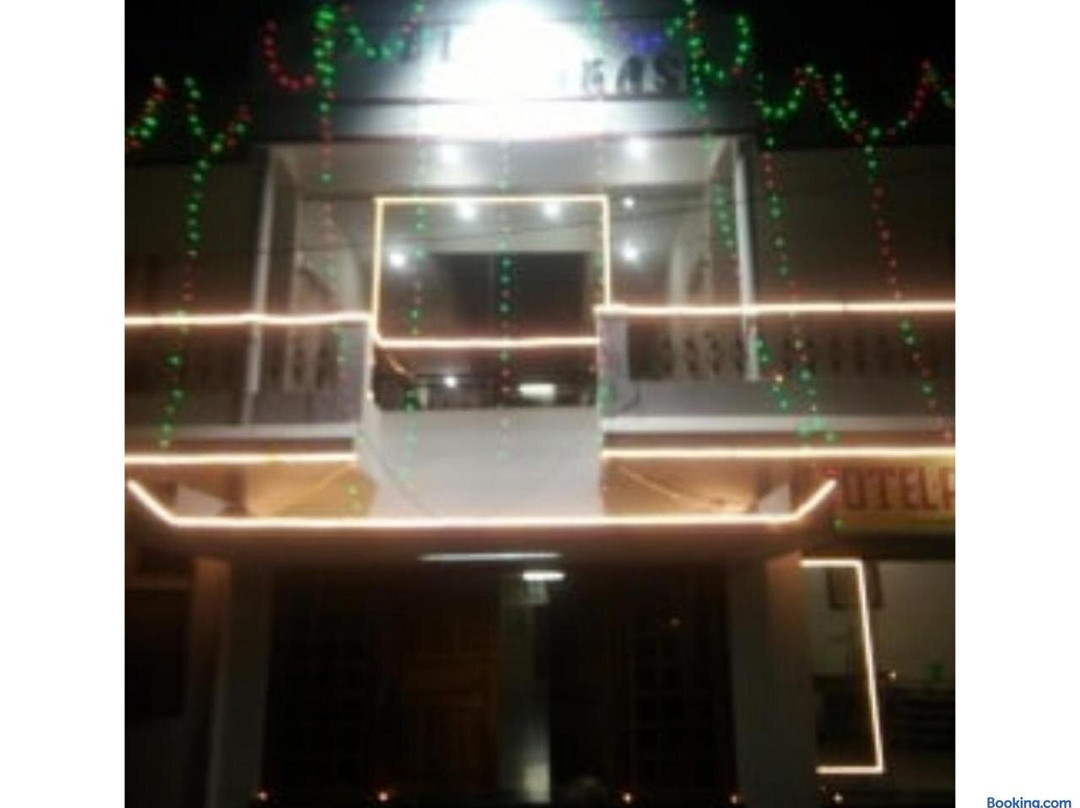Hotel Aakash