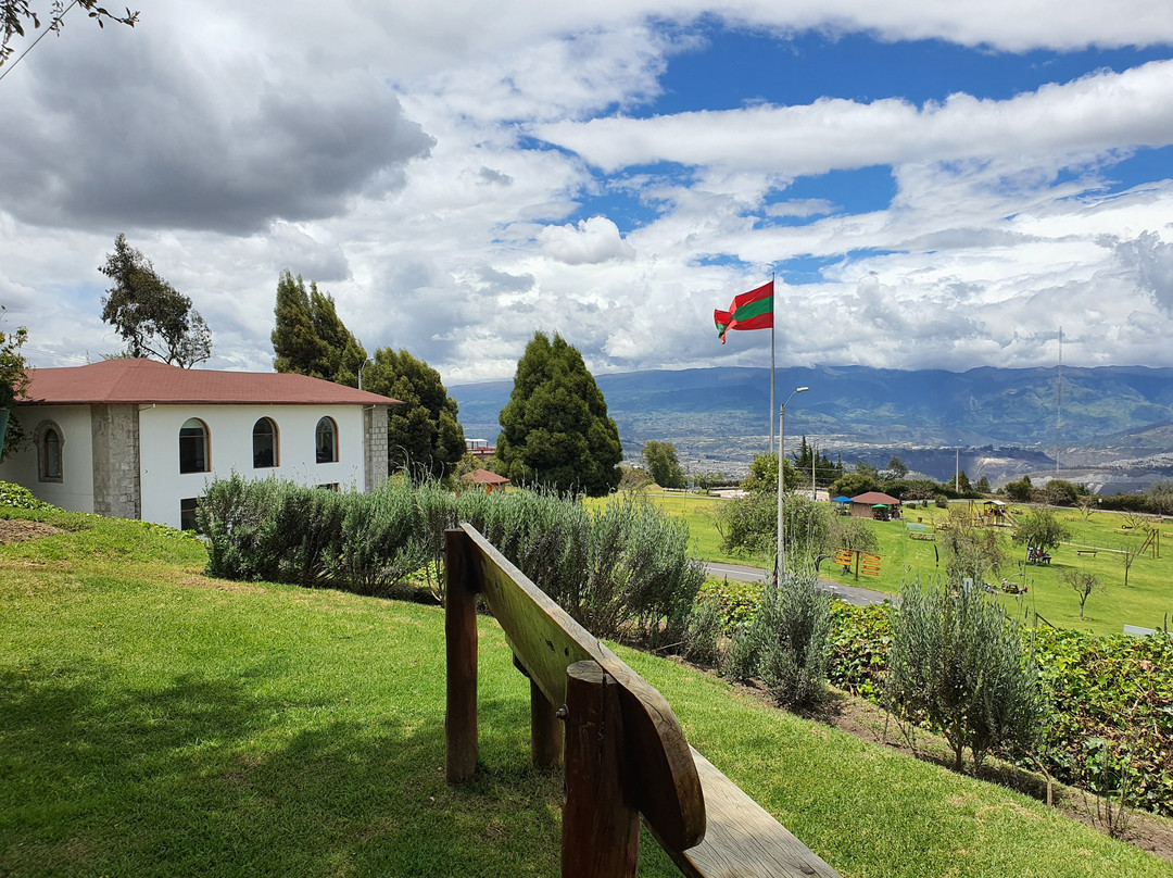 Parque Provincial de la Familia景点图片