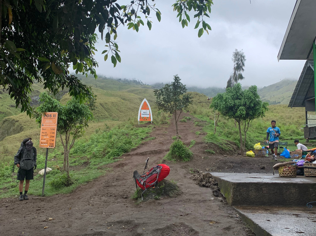 Lombok Trekking By Idien景点图片