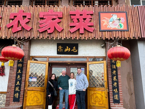 Beijing Vivie Tour-北京市必去景点