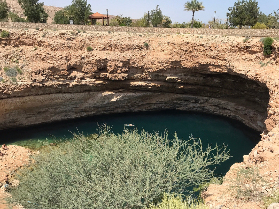 Hawiyat Najm Park (Sink Hole)-Qurayyat必去景点