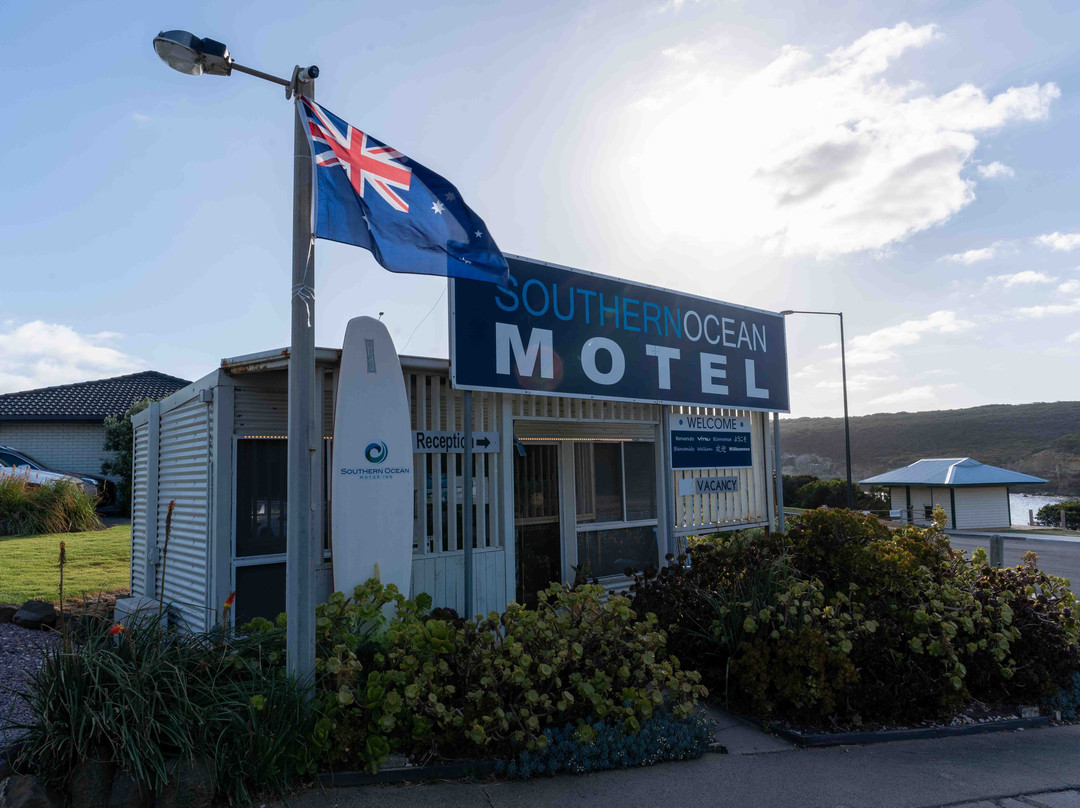 南大洋汽车酒店主图