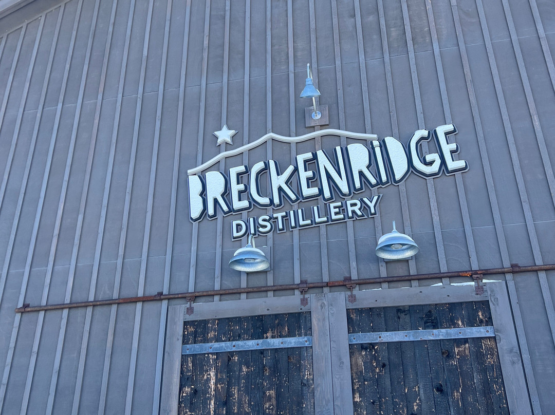 Breckenridge Distillery-布雷肯里奇必去景点