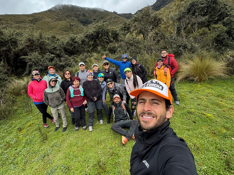 La Trocha Ecuador-基多必去景点