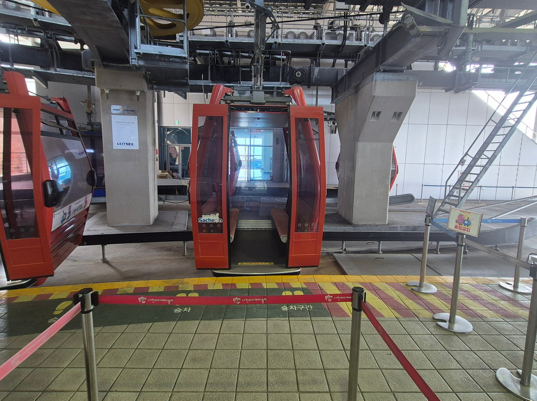 Sacheon Ocean Cable Car