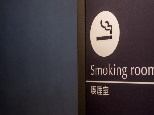 Hotel Vista Tokyo Tsukiji主图