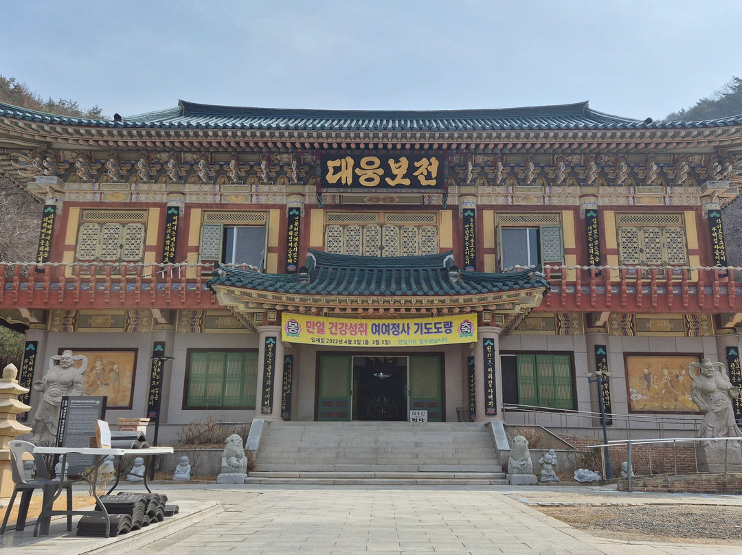 Yeo Yeo Jeong Sa-密阳市必去景点