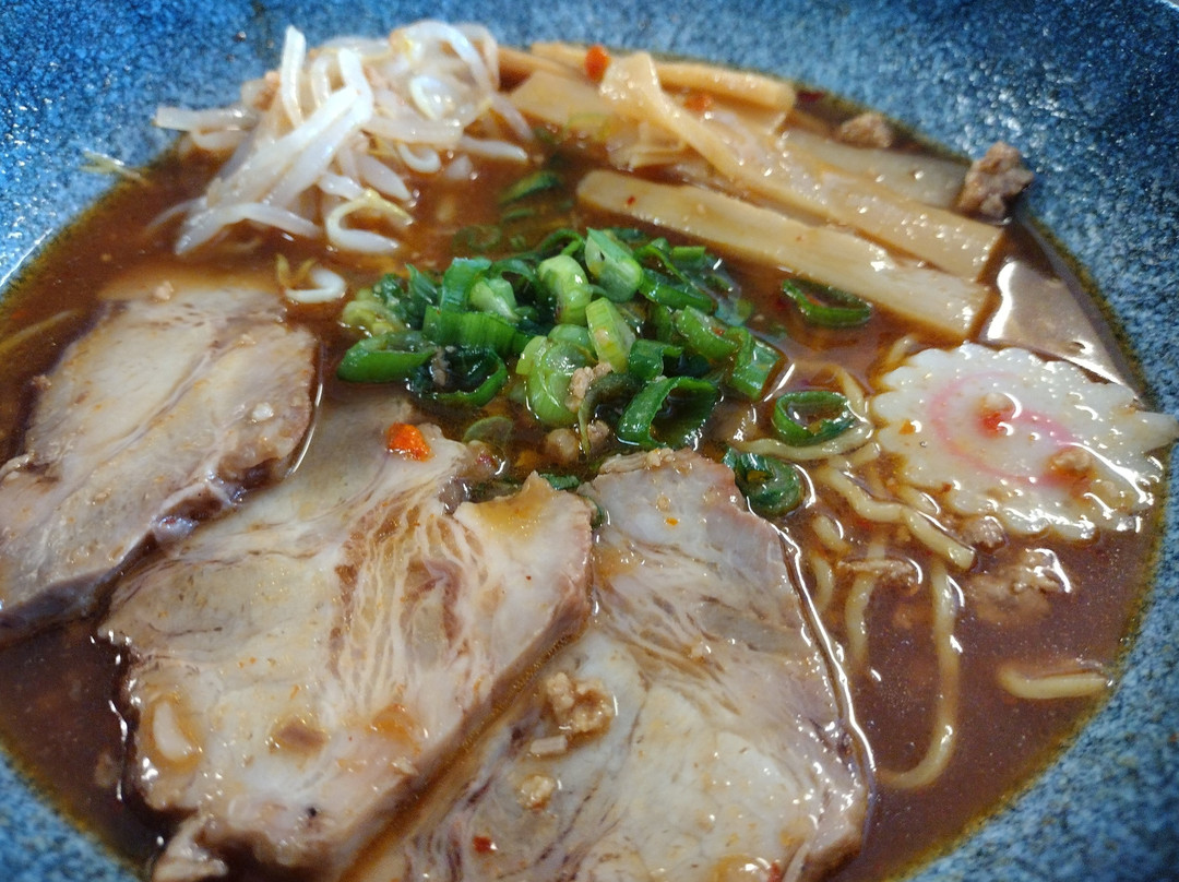Kumako Den