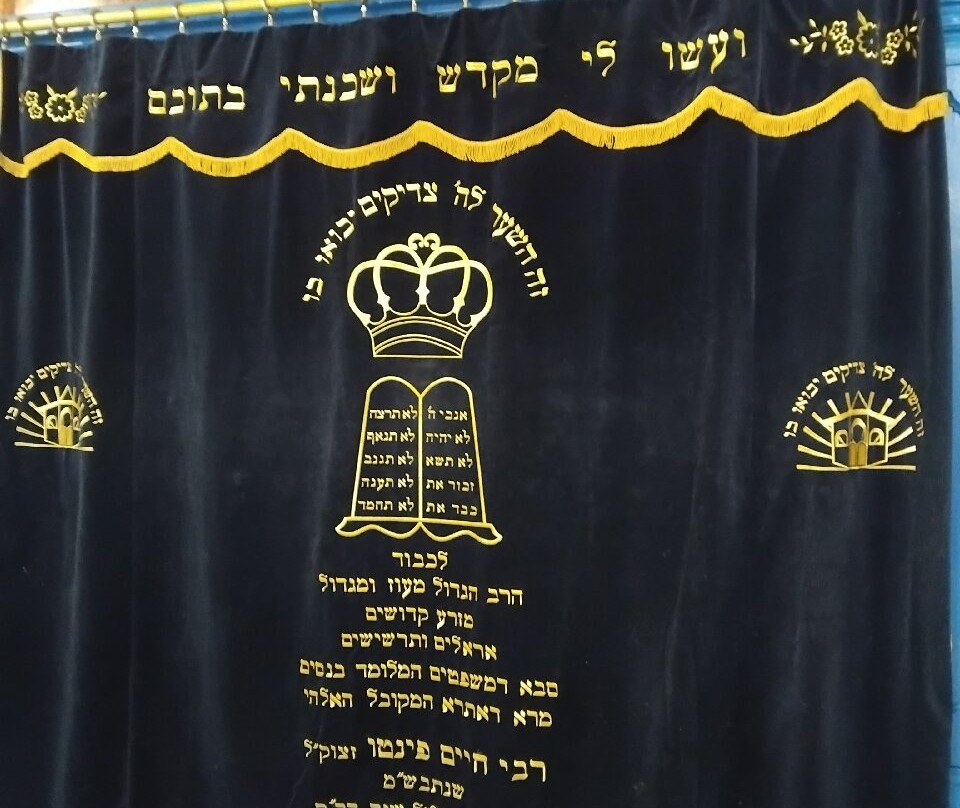 Chaim Pinto Synagogue-索维拉必去景点