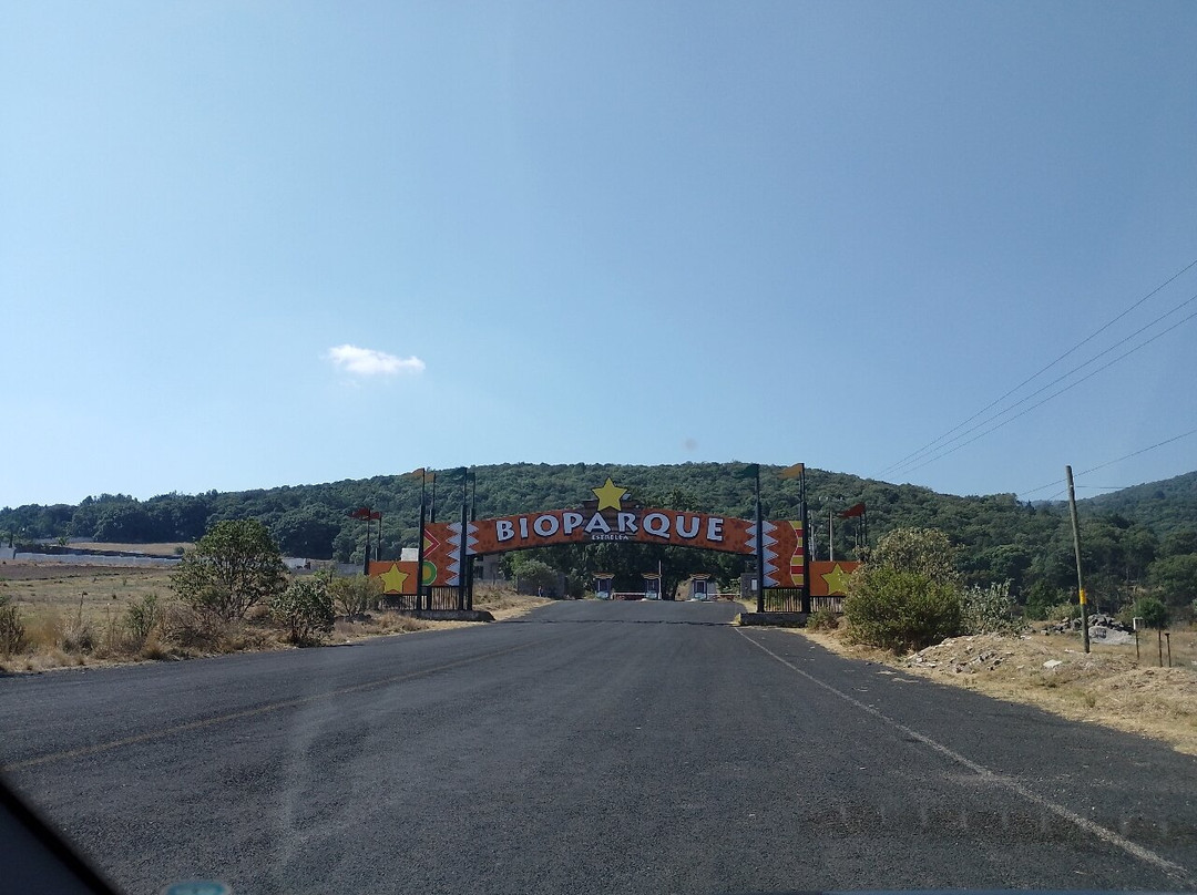 Bioparque Estrella México-San Juan Tuxtepec必去景点