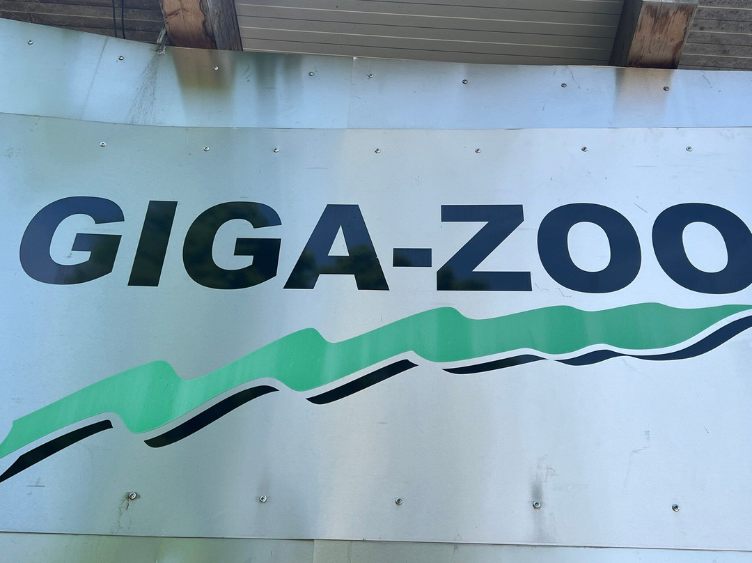 Giga Zoo景点图片