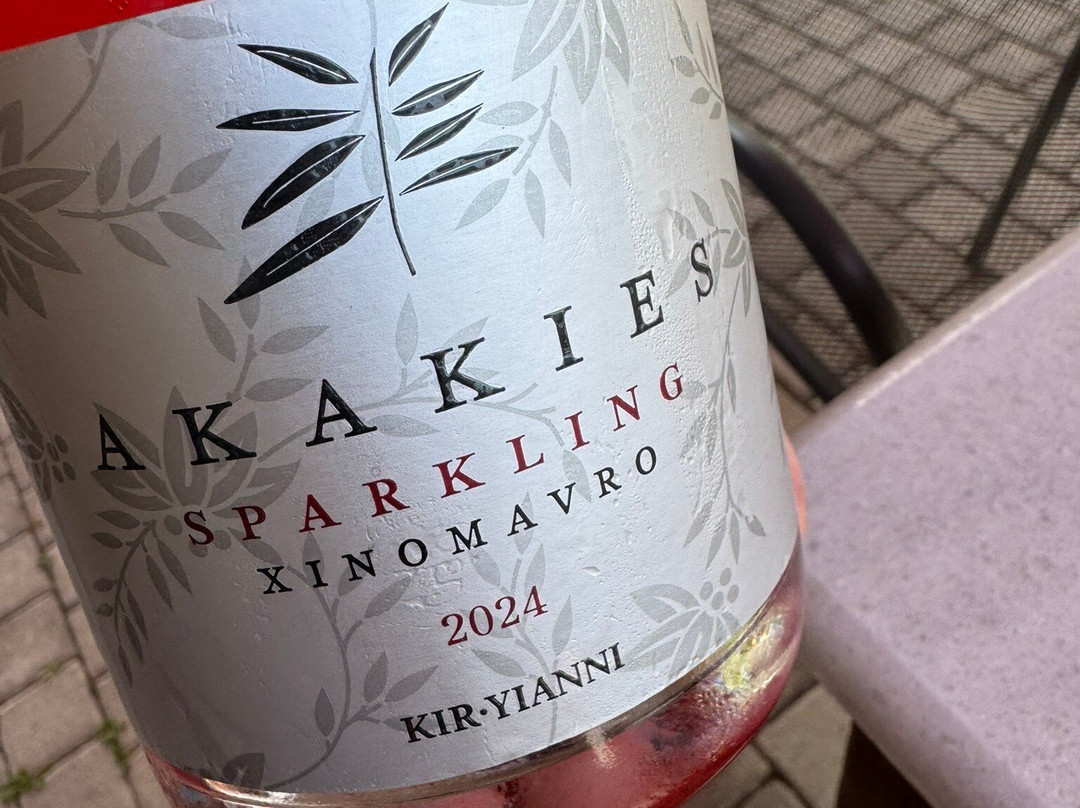 Ktima Kir-Yianni-Giannakochori必去景点