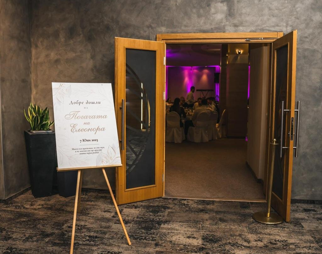 海瑟尔展览中心酒店主图