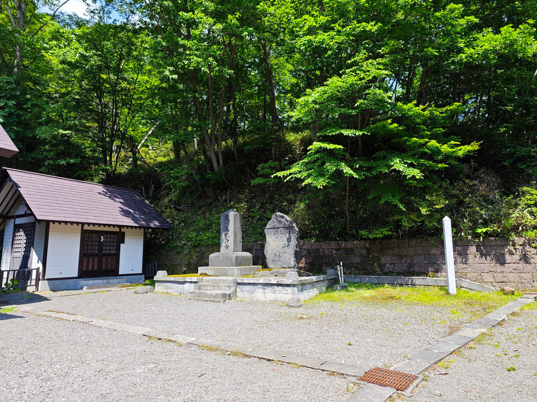 Yuzawa Shrine-登别市必去景点