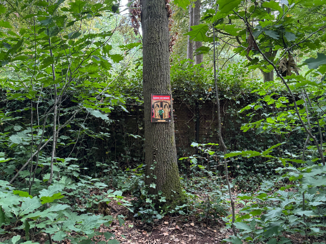 Suske en Wiske Museum-Kalmthout必去景点