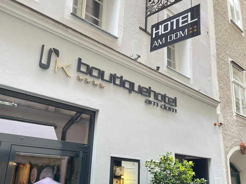 安姆多姆精品酒店主图