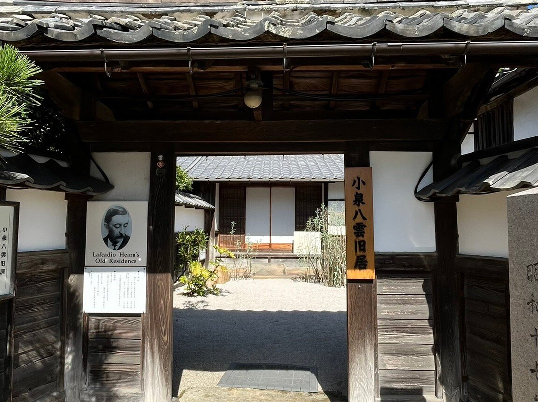 Lafcadio Hearn House-熊本市必去景点