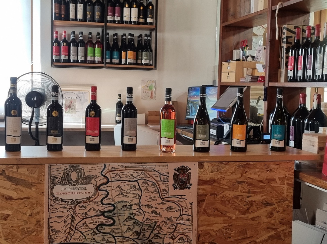Cantina Cesarini Sartori-Gualdo Cattaneo必去景点