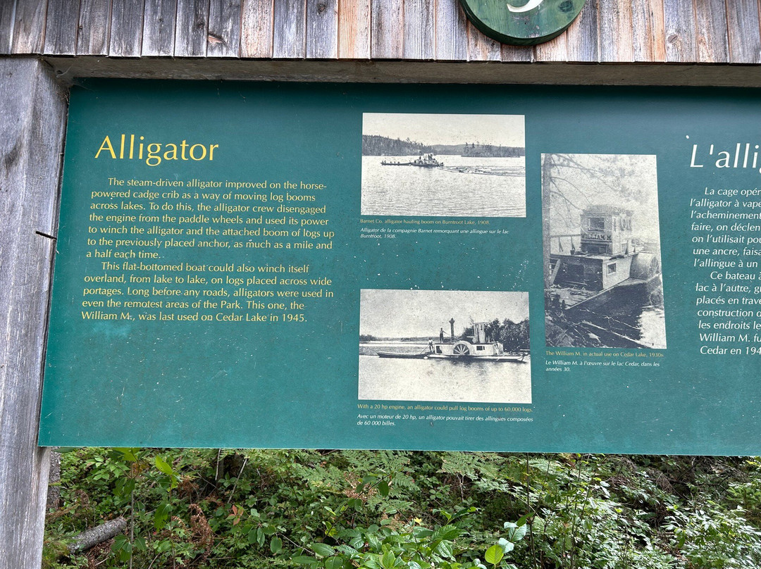 Algonquin Logging Museum-阿冈昆公园必去景点