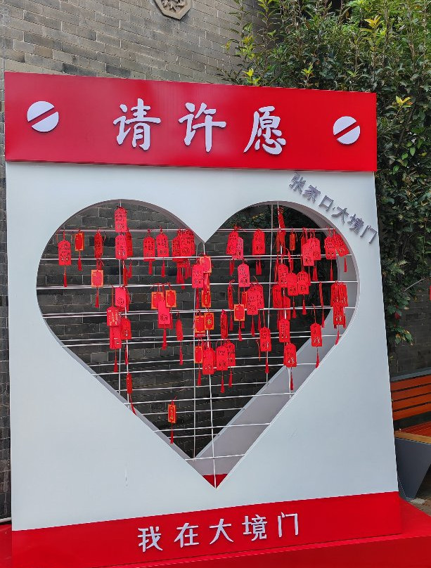 大境门-张家口市必去景点