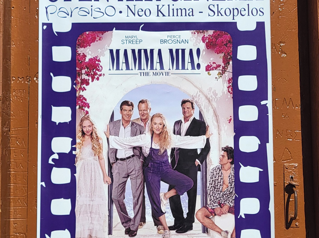 Vassilias Beach Hotel主图