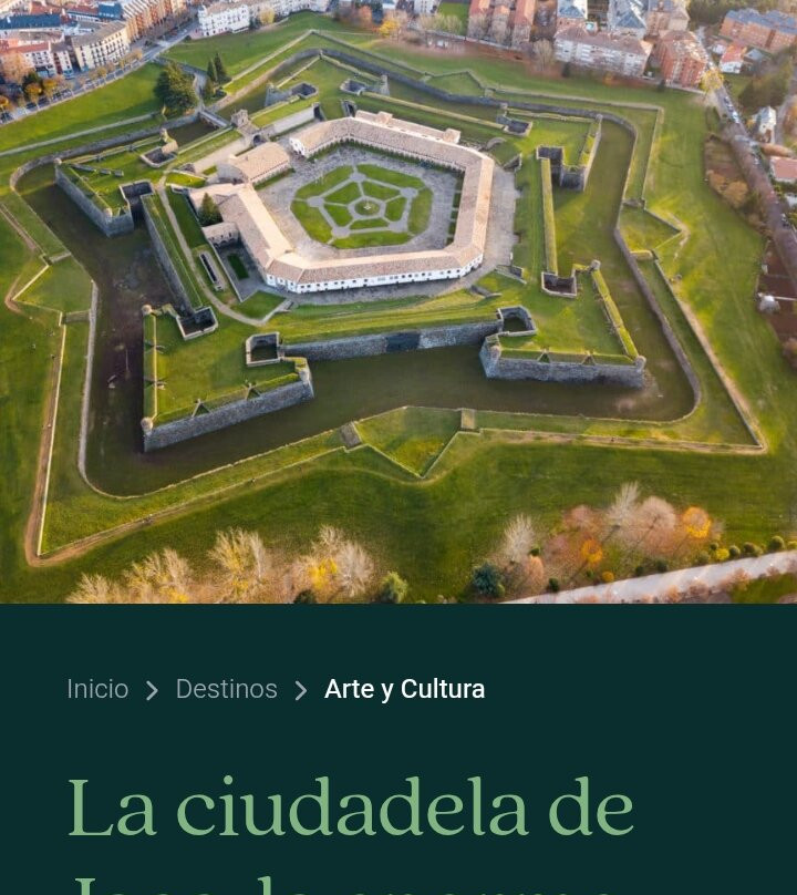Ciudadela De Jaca-哈卡必去景点
