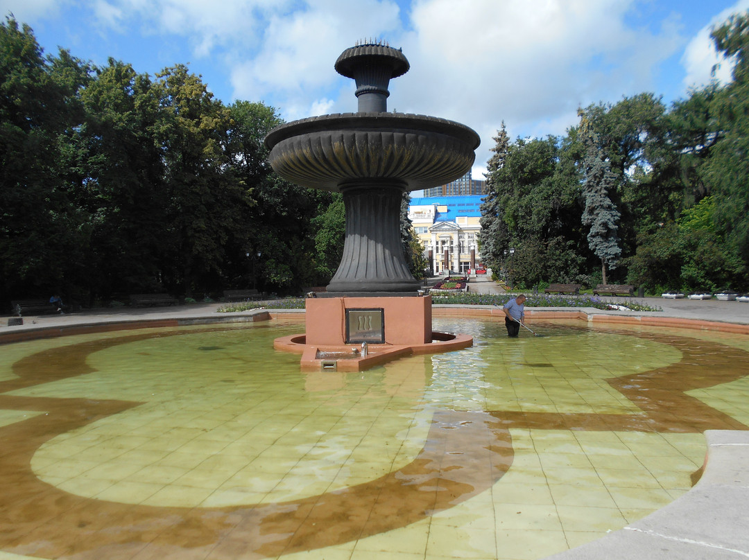 Arboretum Park Exhibition-叶卡捷琳堡必去景点