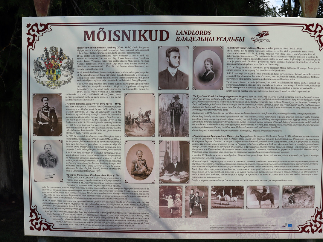 Sangaste Castle-Sangaste必去景点