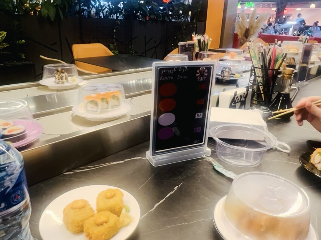 Kaiten Sushi